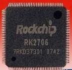 供应RK2706数字处理芯片