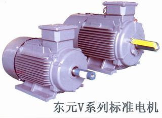供应东元V系列标准电机，台湾东元电机现货供应，东元电机山东代理