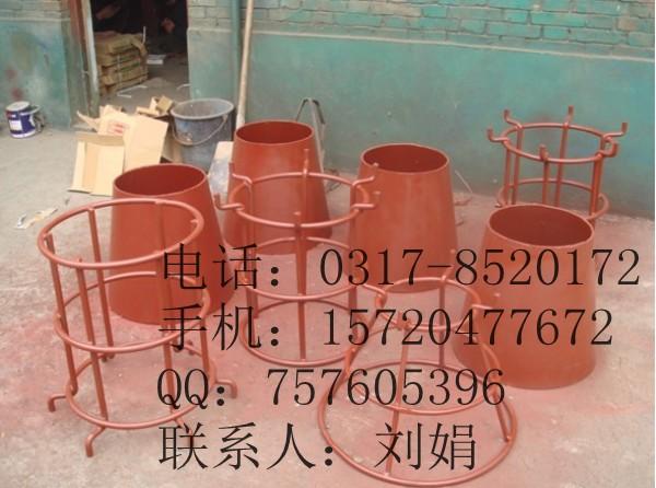 沧州市吸水喇叭管支座厂家供应吸水喇叭管支座生产厂家