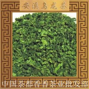 安溪茶厂产地直销批发部 清香型有机铁观音高山茶叶 高档青茶