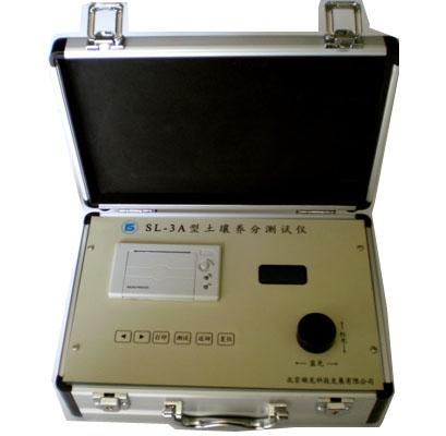 供应SL-3A土壤养分测试仪价格 土壤养分速测仪