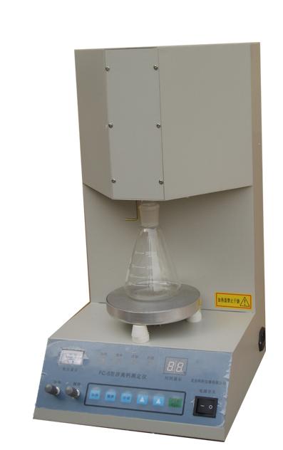 水泥游离氧化钙快速测定仪Ca—5水泥游离氧化钙快速测定仪Ca5