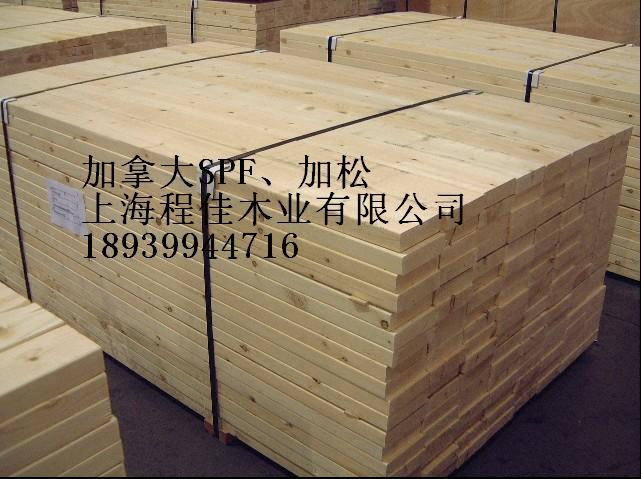 上海程佳加拿大加松SPF板材J级SPF质量好