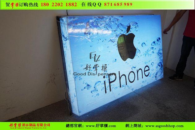 供应安微最新款苹果手机柜台生产厂家 苹果专柜定做 新款苹果手机柜