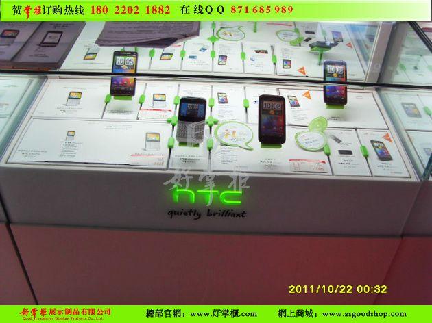 江西抚州HTC手机展示柜台制作批发
