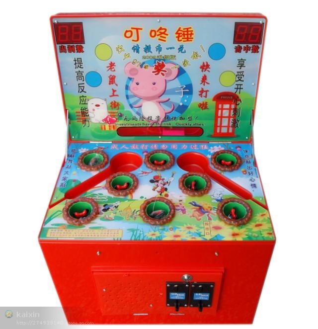 供应郑州电动玩具摇摇车配件销售价格喜羊羊系列儿童玩具投币机上门维修