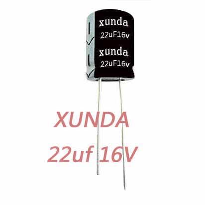 xunda牌22uF16v高频低阻铝电解电容批发