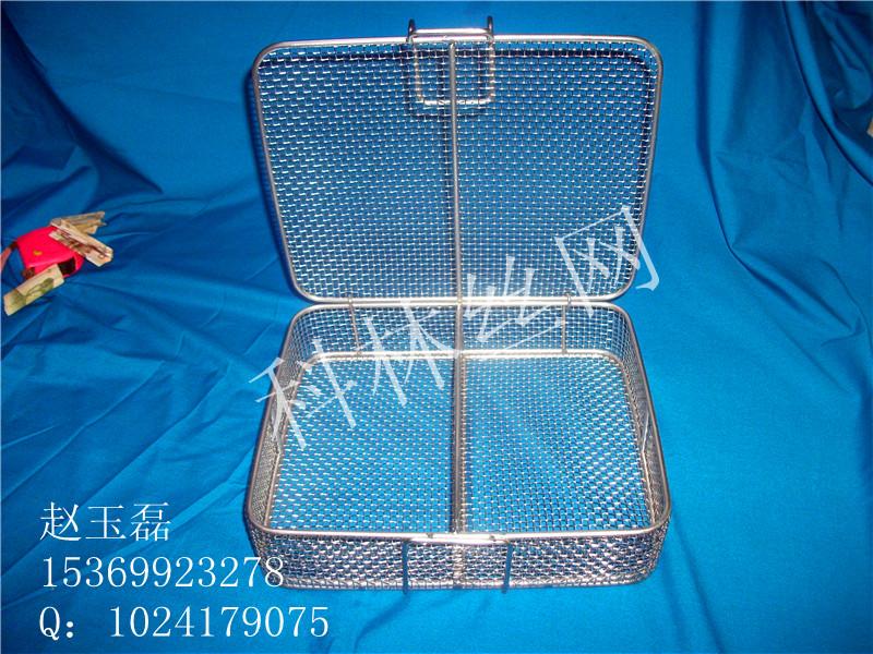 专业生产消毒网筐-不锈钢网筐-消毒柜网筐-配套网筐