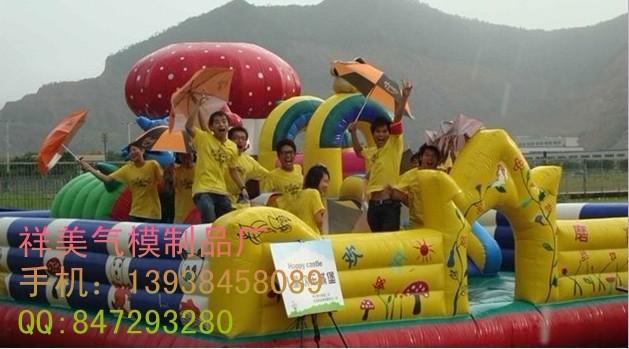 郑州市儿童充气城堡优惠厂家