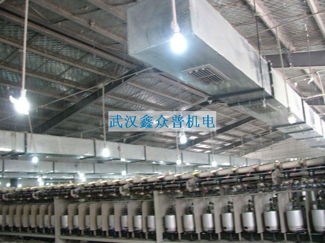 供应纺织厂降温用冷风机