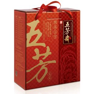供应2012粽子礼券团购粽子礼盒粽子卡