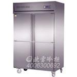 厨房直冷冰柜工业冷柜品牌批发
