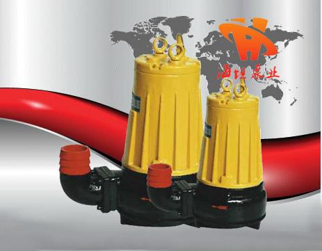 供应潜水泵AS型撕裂式潜水泵
