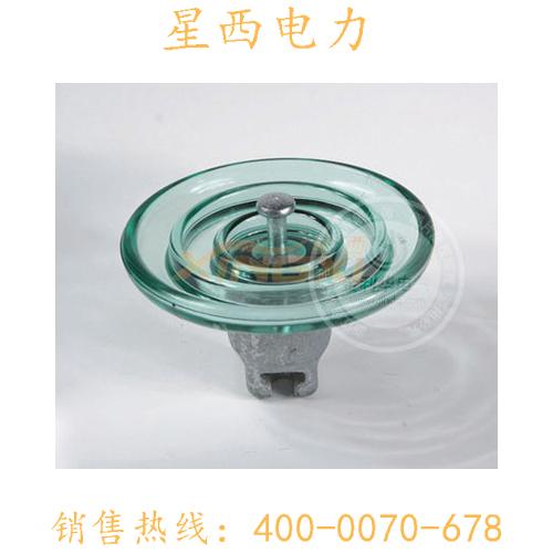 供应LXP2-100标准型玻璃绝缘子