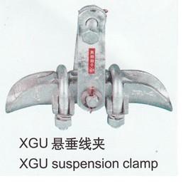 供应XGU-1F悬垂线夹防磨型