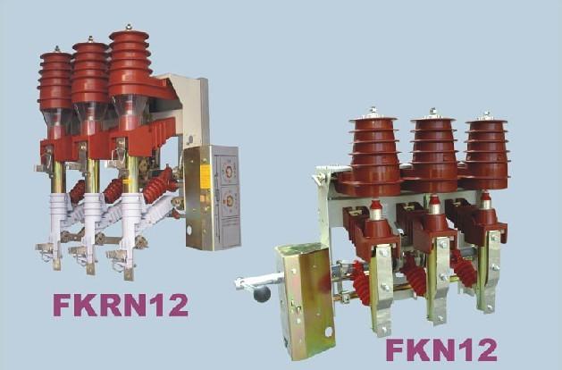 供应FKN12高压负荷开关12KV630A