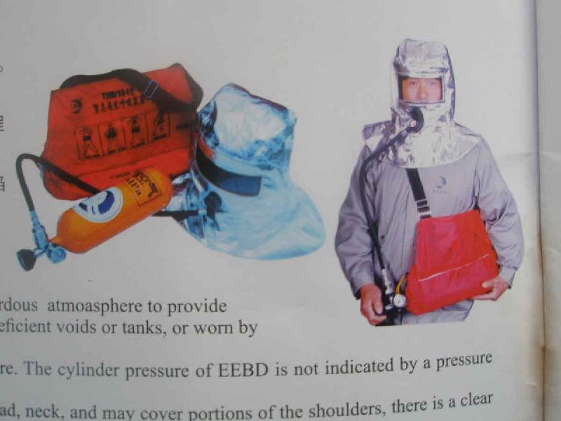 供应消防员紧急逃生呼吸装置紧急逃生呼吸装置船用紧急逃生呼吸装置图片