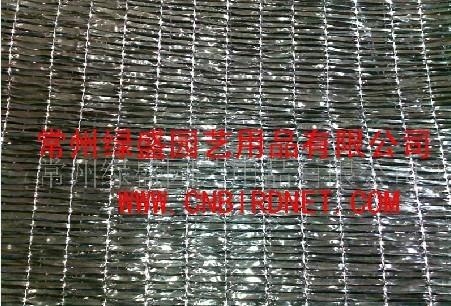 供应平织铝箔遮阳网图片