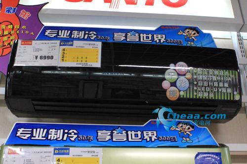 供应南京三洋空调专业加氟移机清洗