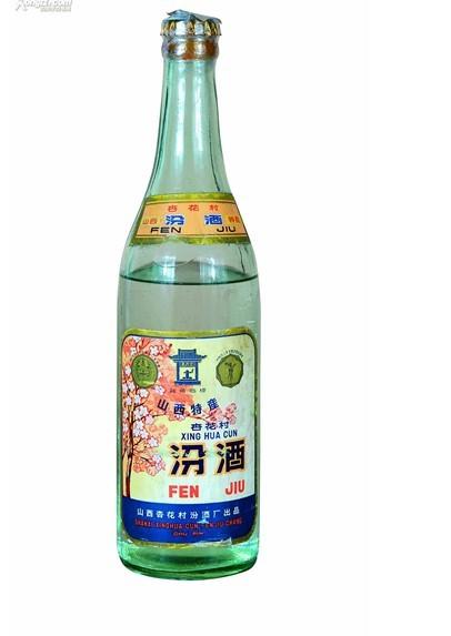 供应杭州三十年青花瓷汾酒批发商