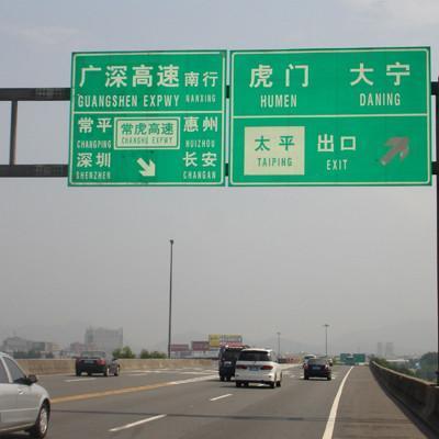 供应小区停车场设计，深圳地下车库标志牌，停车位规划效果图，路面划线图片