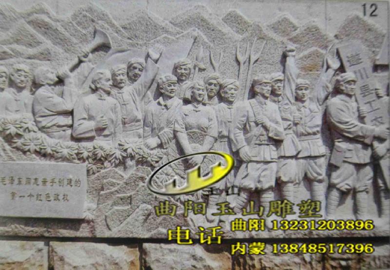 呼和浩特市鄂尔多斯大理石汉白玉浮雕雕刻加工厂家