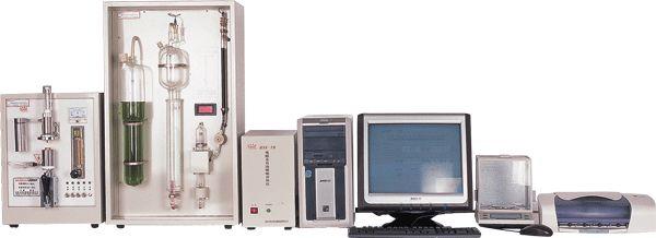 供应HXE-7电脑全自动碳硫分析仪厂家，电脑全自动碳硫分析仪厂家