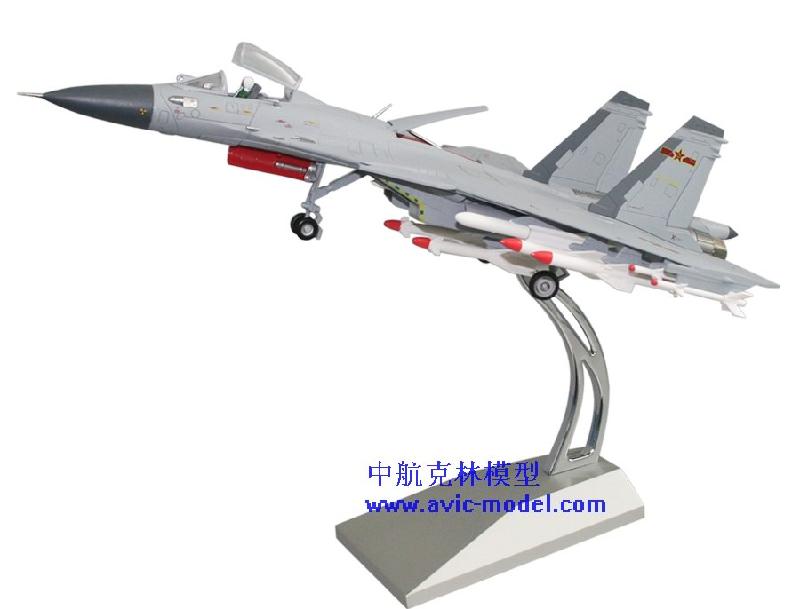 合金苏33战斗机模型批发