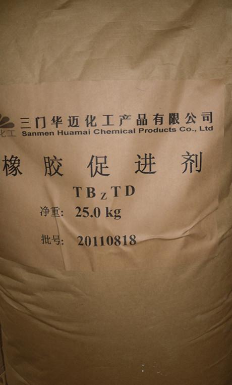 供应华迈化工促进剂TBzTD