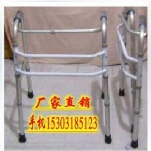 供应铝合金助行器/康复用品/辅助器械/助步器/协步椅/助行架可调高度