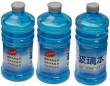 1化工液体到台湾怎么发 液体能发台湾吗