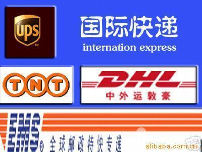 ups美国双清包税到门 香港 UPS美国双清包税到门 到门服务