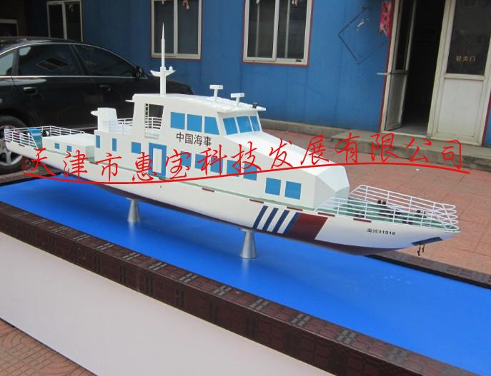 北京古帆船模型设计制作@北京舰艇模型报价|北京驱逐舰巡洋舰模型