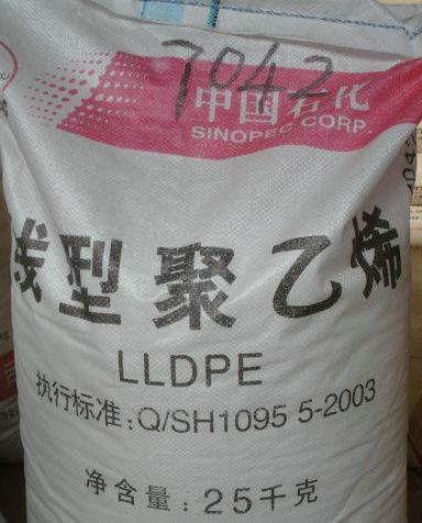 供应最便宜的LLDPE薄膜级塑胶原料 LLDPE大庆DFDA-7