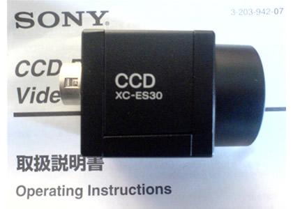 索尼XC-ES50黑白工业摄像机批发