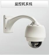 上海市典当行监控防盗设备安装视频监控厂家供应典当行监控防盗设备安装视频监控