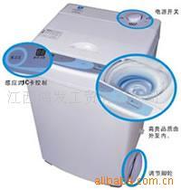供应海昇牌感应式IC卡全自动洗衣自动洗衣机   额定电压：220V