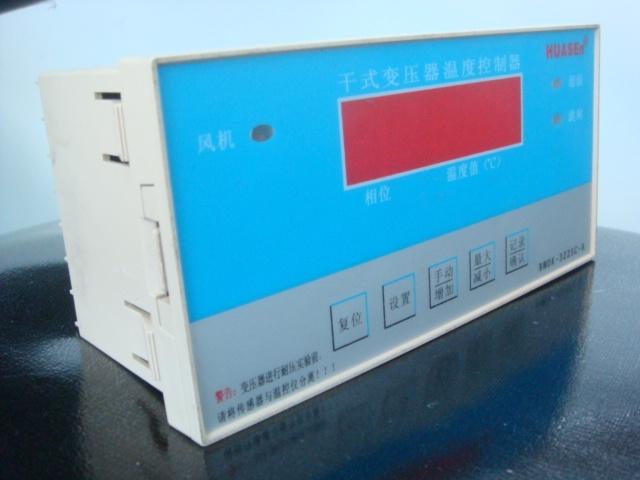供应BWDK系列变压器温控器