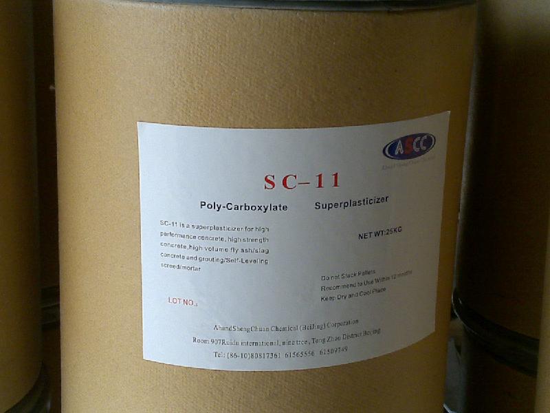 SC-11粉末聚羧酸高效减水剂批发