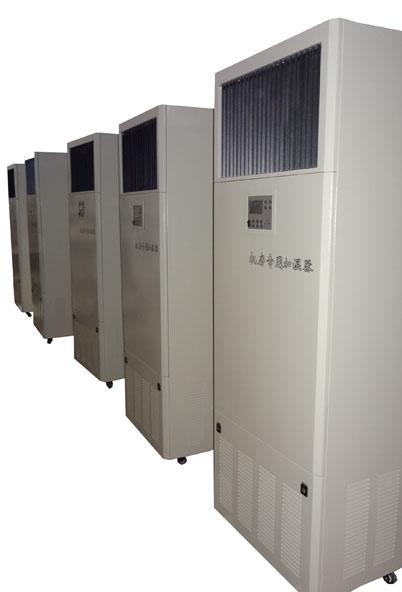 供应ZH7机房专用加湿机空气加湿器电子空气加湿器机房加湿器