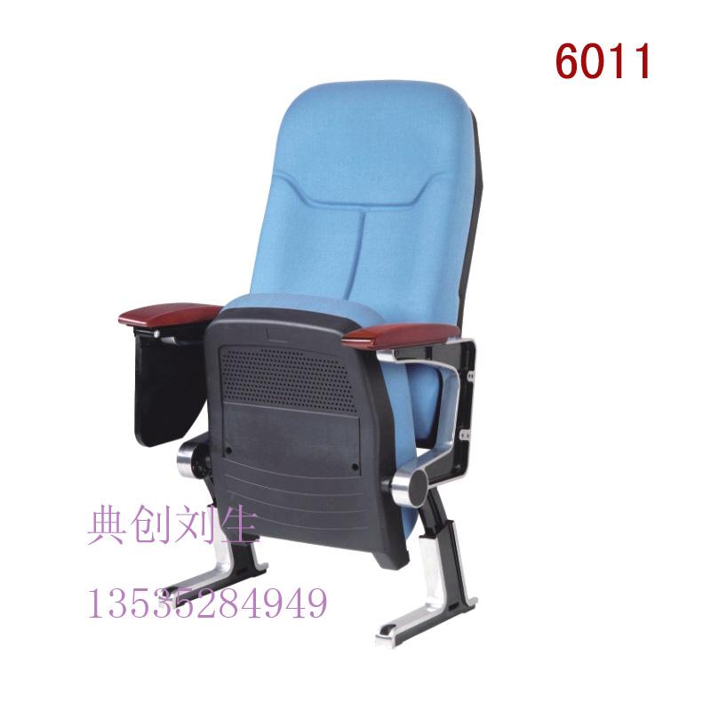 供应广州典创礼堂椅dc-6011
