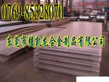 7075进口铝合金板、进口7075铝板价格、进口高耐磨铝合金价格