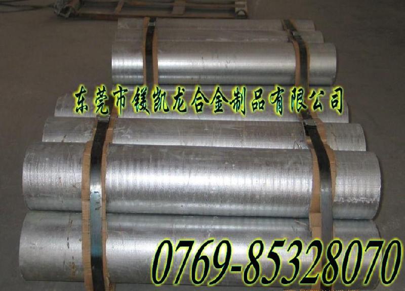 进口6063铝管价格高耐磨铝合金进口6063铝板价格