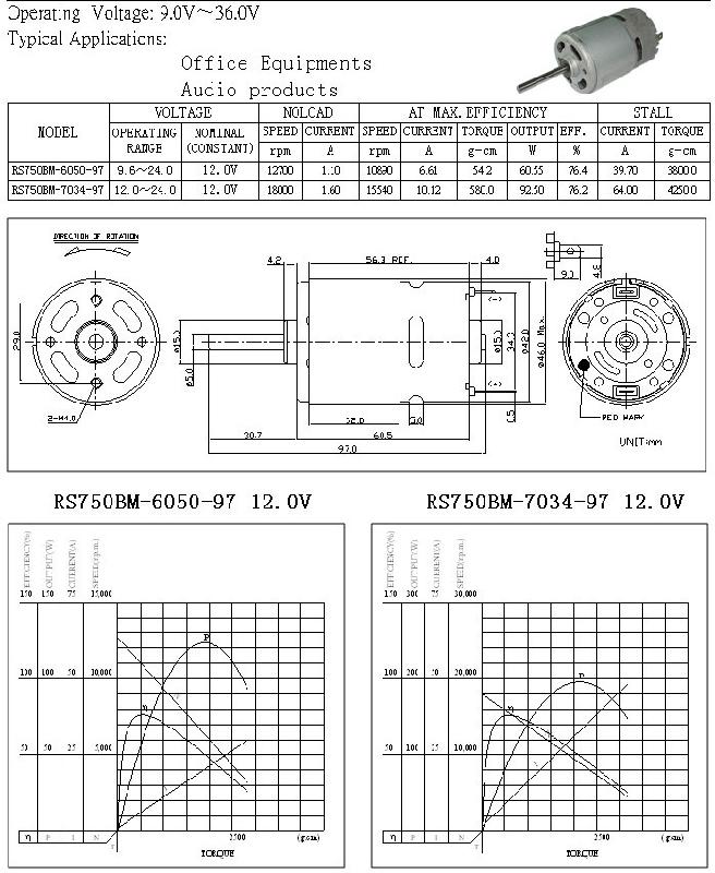 环保3V直流有刷微型玩具电机马达批发