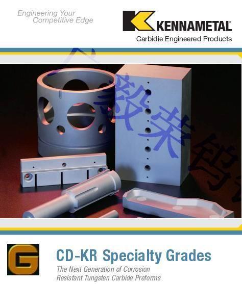 供应CD-KR466硬质合金板材耐磨硬质合金板材硬质合金钨钢图片