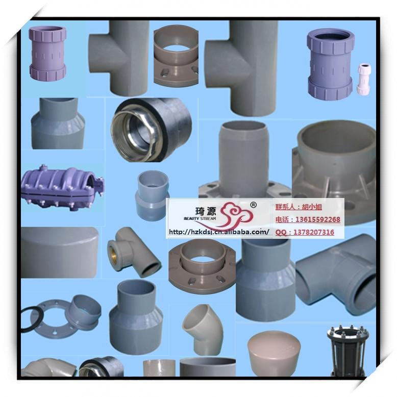 国标白色PVC给水管厂家灰色给水管管材管件厂家DN20-315