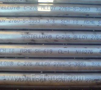 304不锈钢方管/304不锈钢焊管批发
