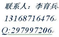 供应PS2有线游戏手柄CE认证公司13168716476李生