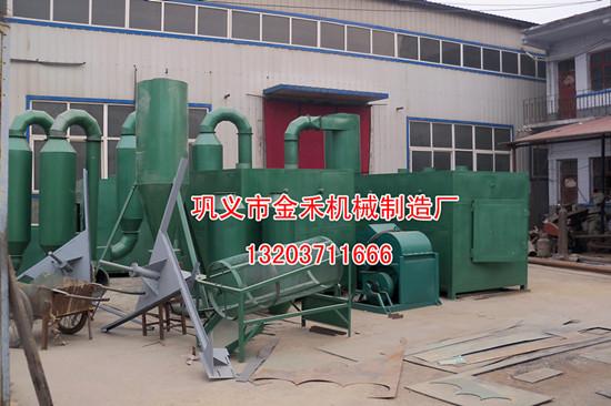 金禾-制炭机市场销售最火爆的厂家JHJ最专业的制炭设备发源地金禾