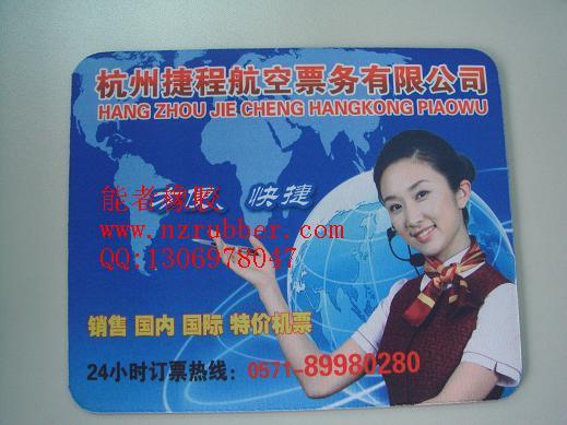 杭州广告鼠标垫/杭州空白片鼠标垫批发
